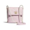 Chanel Small Hobo Bag