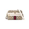 Ophidia Mini Bag With Web
