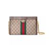 Ophidia Gg Small Shoulder Bag