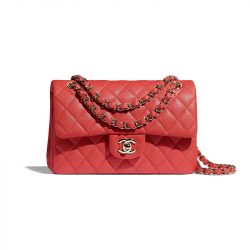 Chanel Small Classic Handbag