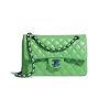 Chanel Small Classic Handbag