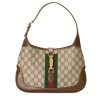 Gucci Jackie 1961 Small Shoulder Bag
