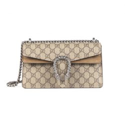 Gucci Dionysus Small Shoulder Bag