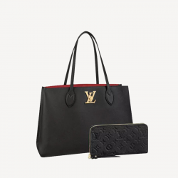 Louis Vuitton Rock Me Shopper Long Wallet 2 Piece Set Value Ref: M57345 + M61864