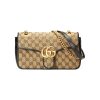 Gg Marmont Small Shoulder Bag