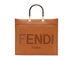 Fendi Sunshine Large Brown Leather Shopper 40Cm 8Bh372Abvlf0Pwz