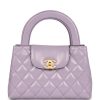 Chanel Kelly Bag Mini Purple