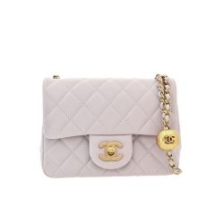 Chanel Quilted Mini Flap Bag Cream 18Cm