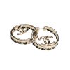 Chanel Gold Toned Metal With Cc Logo