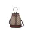 Gucci Ophidia Small Gg Bucket Bag Brown 17Cm ?550621 96I3B 8745