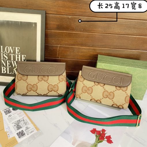Gucci Gg Sling Bag Brown 25Cm - Image 5