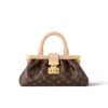 Louis Vuitton Monogram Clutch Bag Brown 28Cm M46544