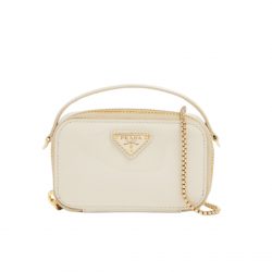 Prada Patent Leather Mini Pouch White 18Cm 1Nr025 069 F0304