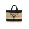 Prada Raffia Large Tote With Beige And Black