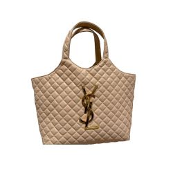 Saint Laurent Icare Shopping Bag In Quilted Lambskin Beige 40Cm