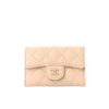 Chanel Classic Card Holder Wallet Beige Ap0214