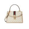 Gucci Ophidia Gg Mini Shoulder Bag Beige 25Cm 696180 Uulag 9682