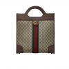 Gucci Gg Supreme Ophidia Vertical Tote Brown 33Cm