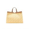 Fendi X Tote Beige Canvas Ff Bag 41Cm