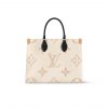 Louis Vuitton Onthego Mm Monogram Canvas 35Cm M46912