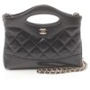 Chanel 31 Nano Shoulder Bag Black