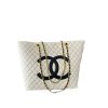 Chanel Cc Shopping Bag With Chain Lambskin Leather White 32Cm