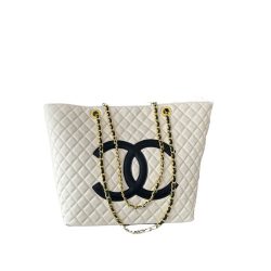 Chanel Cc Shopping Bag With Chain Lambskin Leather White 32Cm