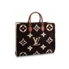 Louis Vuitton Onthego Monogram Teddy Fleece Brown M55420