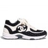Chanel Printed Suede Calfskin Sneakers White And Black G39230 X56653 94305