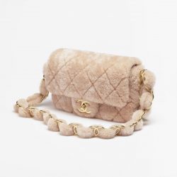 Chanel Small Flap Bag
