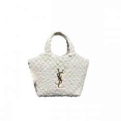 Saint Laurent Icare Maxi Shopping Bag White 39Cm