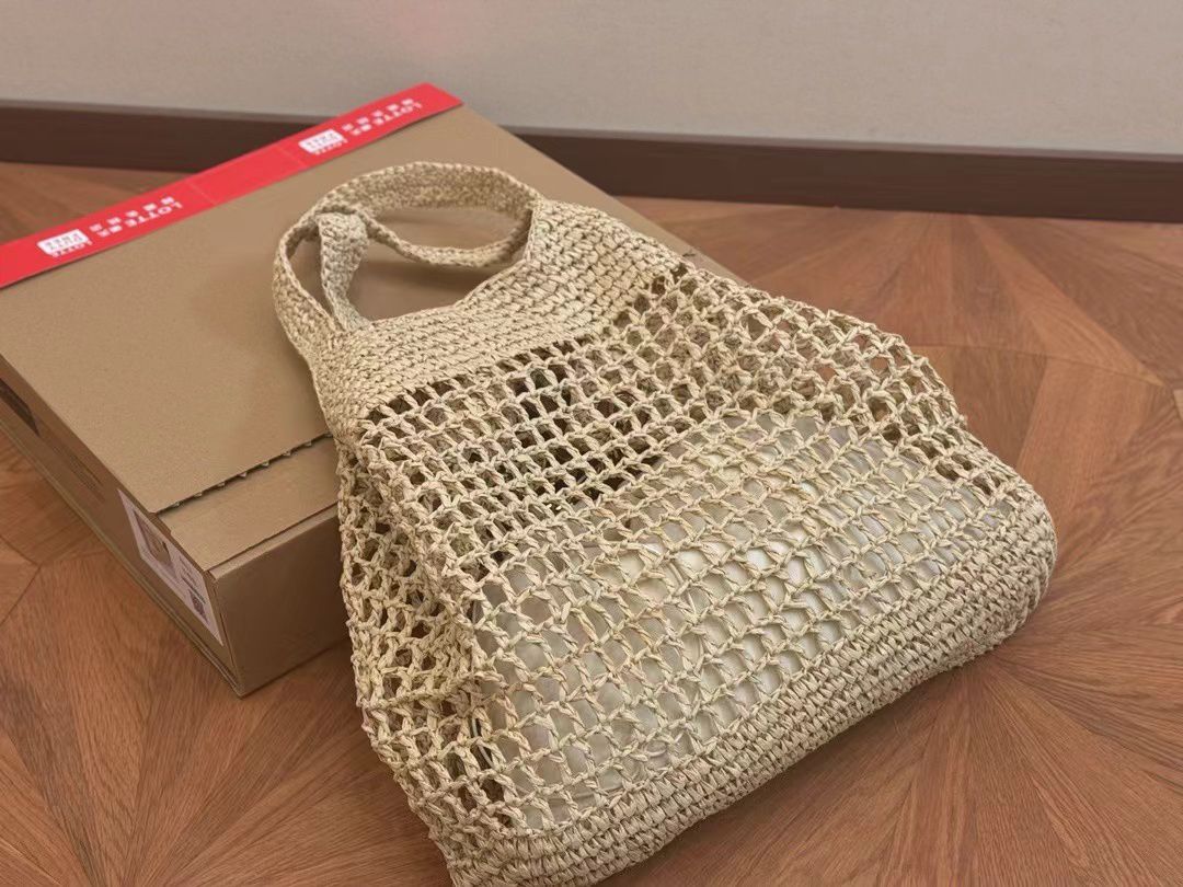 Saint Laurent Raffia Icare Tote Bag Naturel And Brown Gold 45Cm 772191Gaaek2063 - PurseAura - Image 6