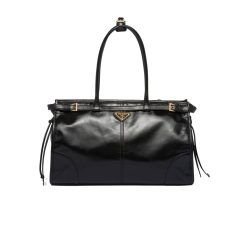 Prada Nylon Tote With Embroidered Logo Black 32Cm