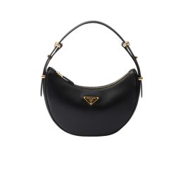 Prada Arqu Leather Shoulder Bag Black 23cm