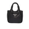Prada Padded Soft Leather Bag Geranium Black 19cm