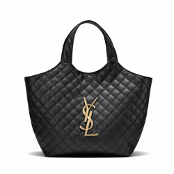 Saint Laurent Icare Maxi Shopping Bag In Quilted Lambskin 58Cm